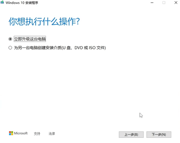 ow28-1684413660 002.png