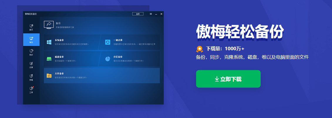 电脑卡顿严重解决方法