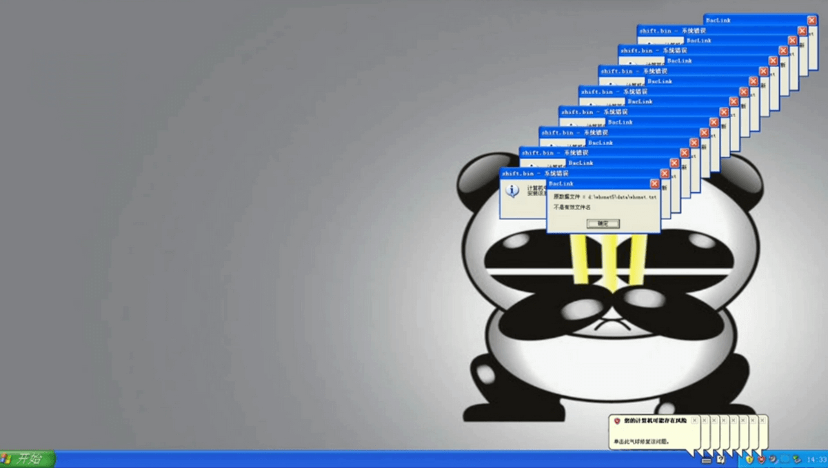 电脑很卡很慢应该怎么解决