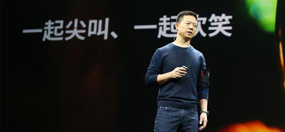 贾跃亭回国无望，售价 200 万 FF 91 再度跳票