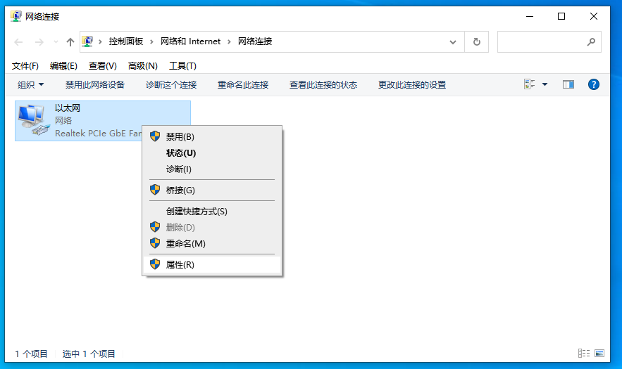 属性 属性