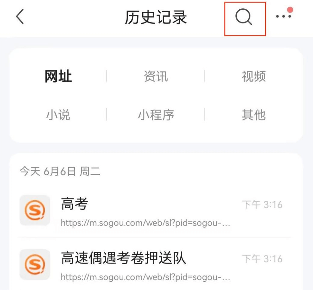 9A67-1686043534 图片4.png