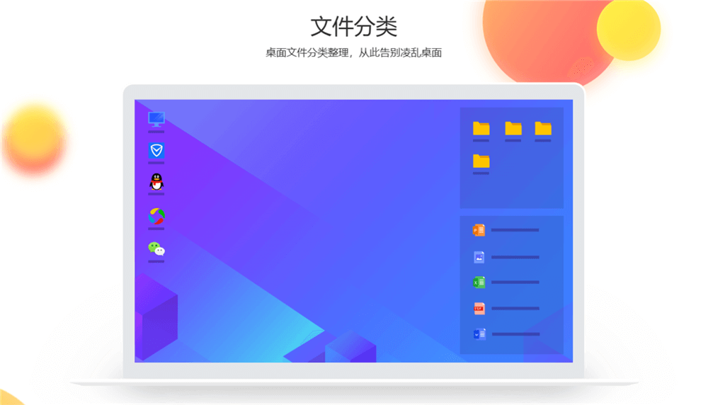 CD90-1686044136 002.png