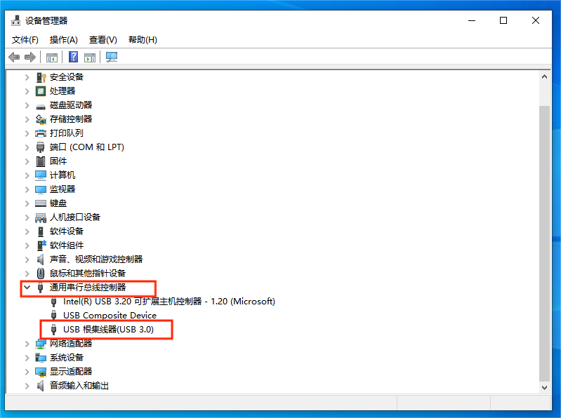 通用串行总线控制器