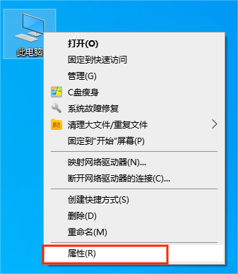选择属性 选择属性