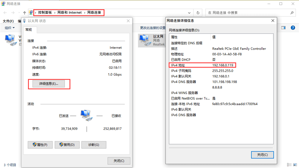 使用图形界面 使用图形界面