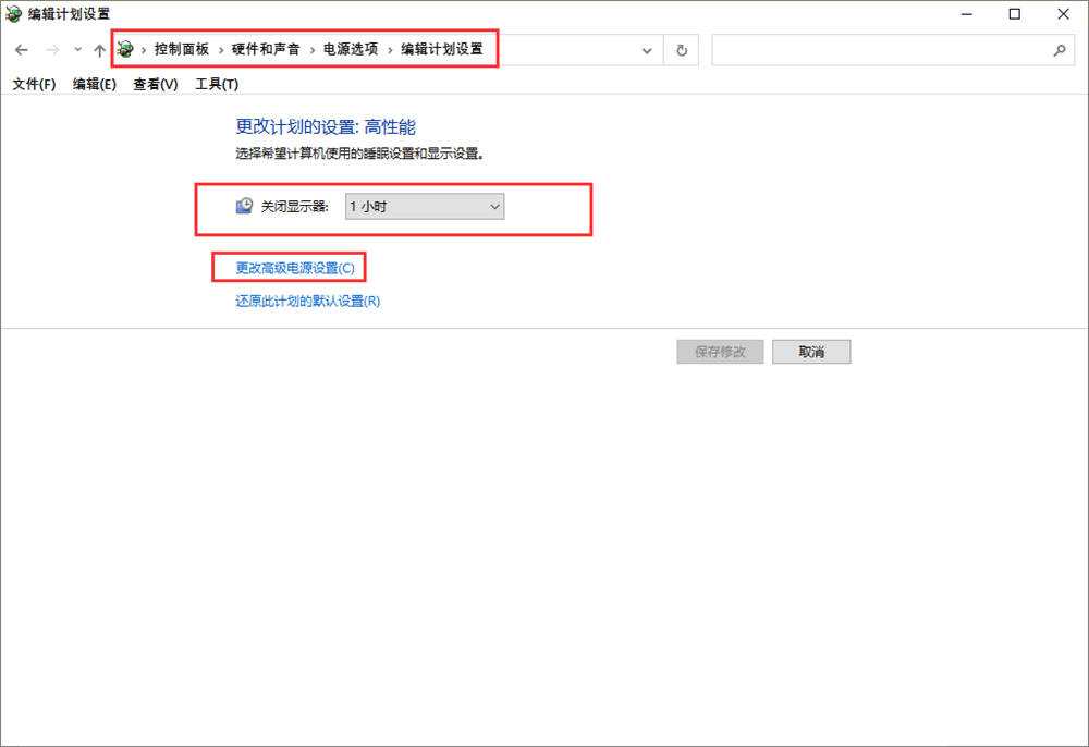 控制面板设置 控制面板设置