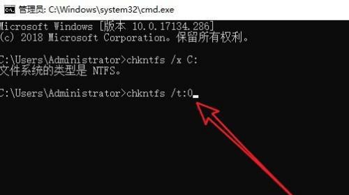 命令窗口 命令窗口