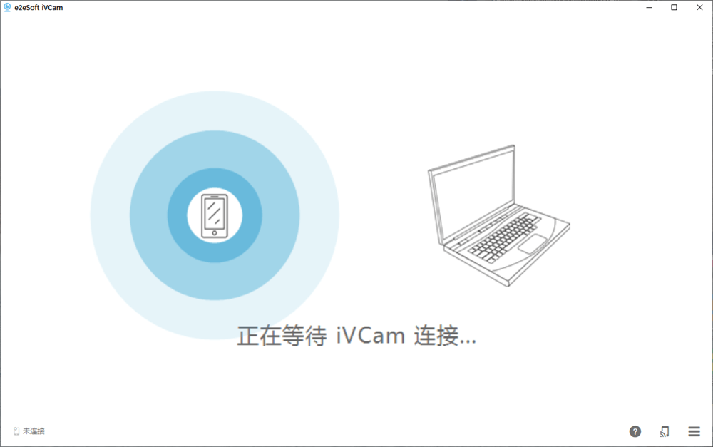下载并安装iVCam