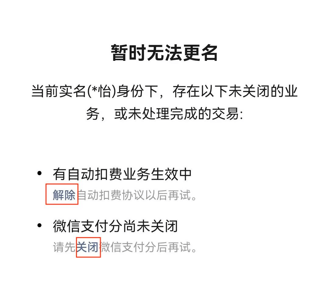 点击蓝字 点击蓝字
