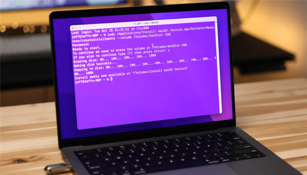 使用终端创建可引导的安装器