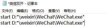 E531-1689673108 图片4.png