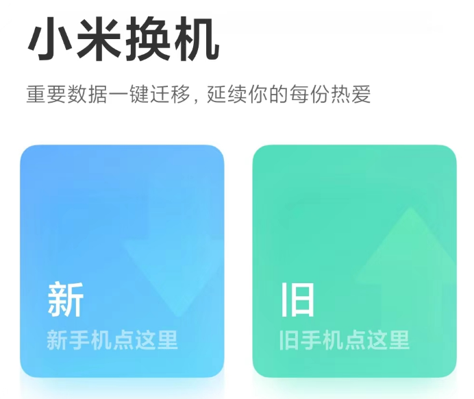 其它方法 其它方法