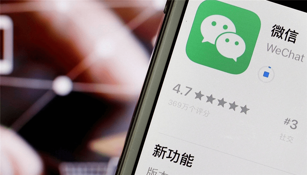 为什么需要微信聊天记录迁移 为什么需要微信聊天记录迁移