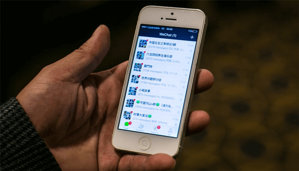 微信发不出语音消息是什么原因 微信发不出语音消息是什么原因