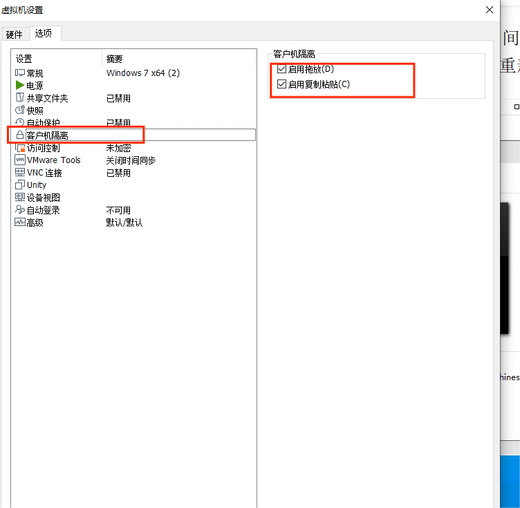 TO51-1690450640 图片2.png