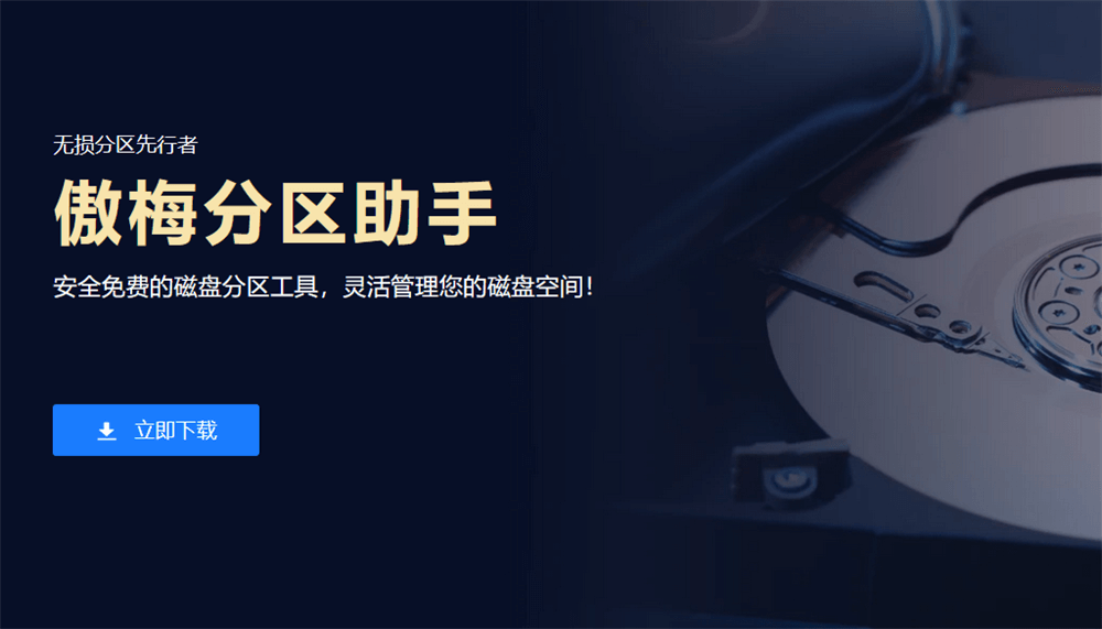 为什么BIOS启动项找不到硬盘