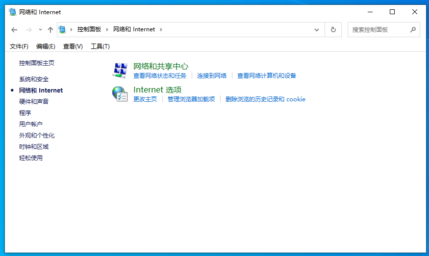 网络和Internet 网络和Internet
