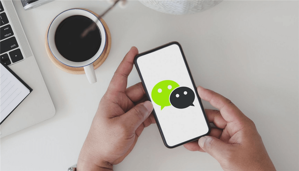 怎么看微信是哪一年注册的