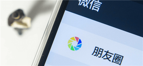 朋友圈微信评论怎么附加图片？一条横线又是什么意思？