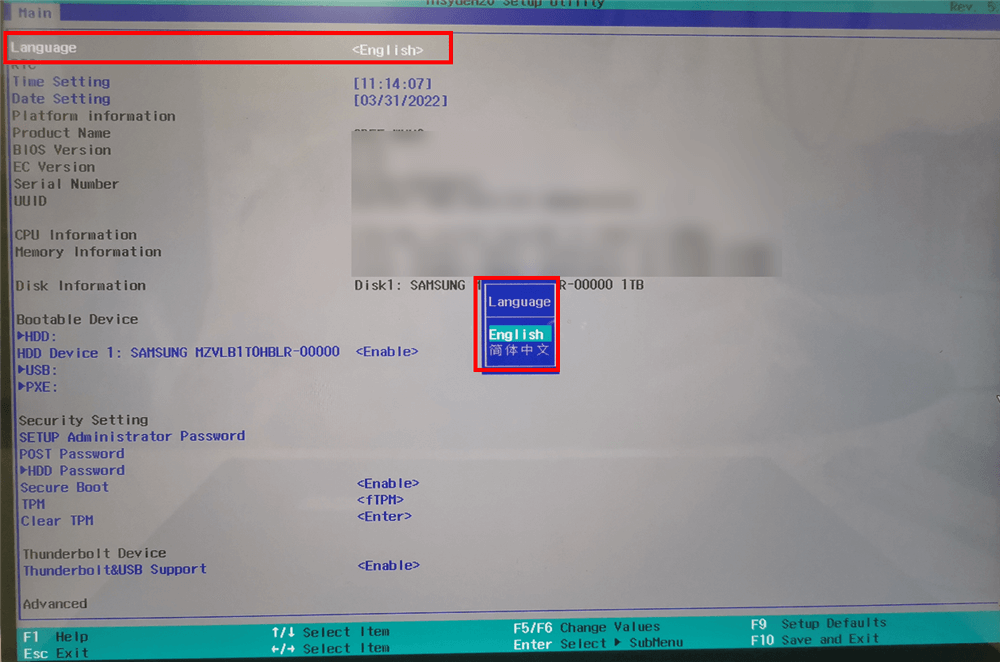 BIOS怎么调中文 BIOS怎么调中文