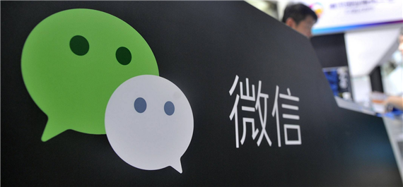 微信删除好友对方知道吗？不知道但能发现