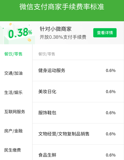 mK87-1690190665 002.png