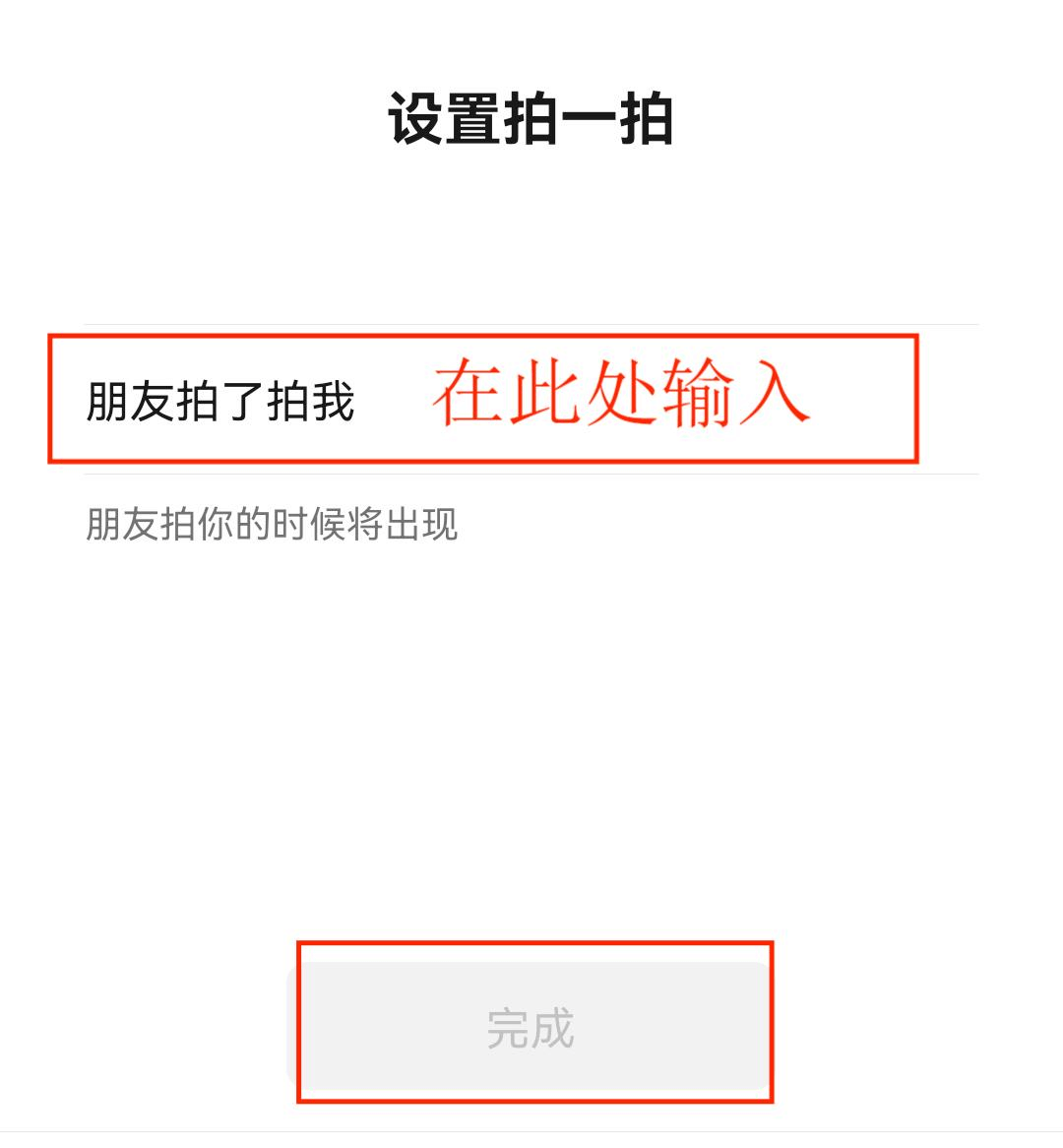 输入您想设置的文字 输入您想设置的文字