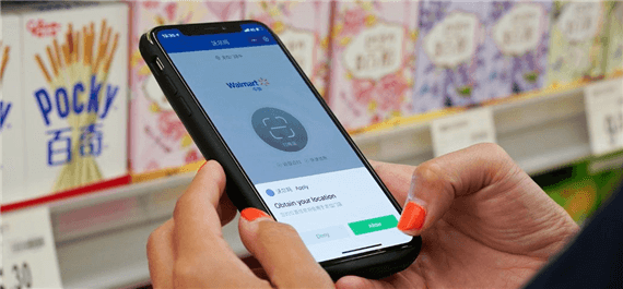 微信定位好友位置很简单，可疑链接别瞎点