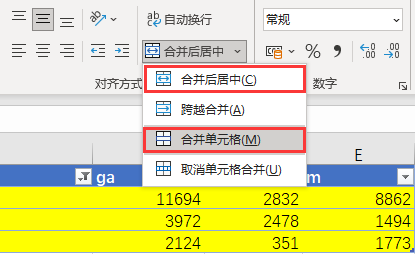手动怎么合并单元格 手动怎么合并单元格