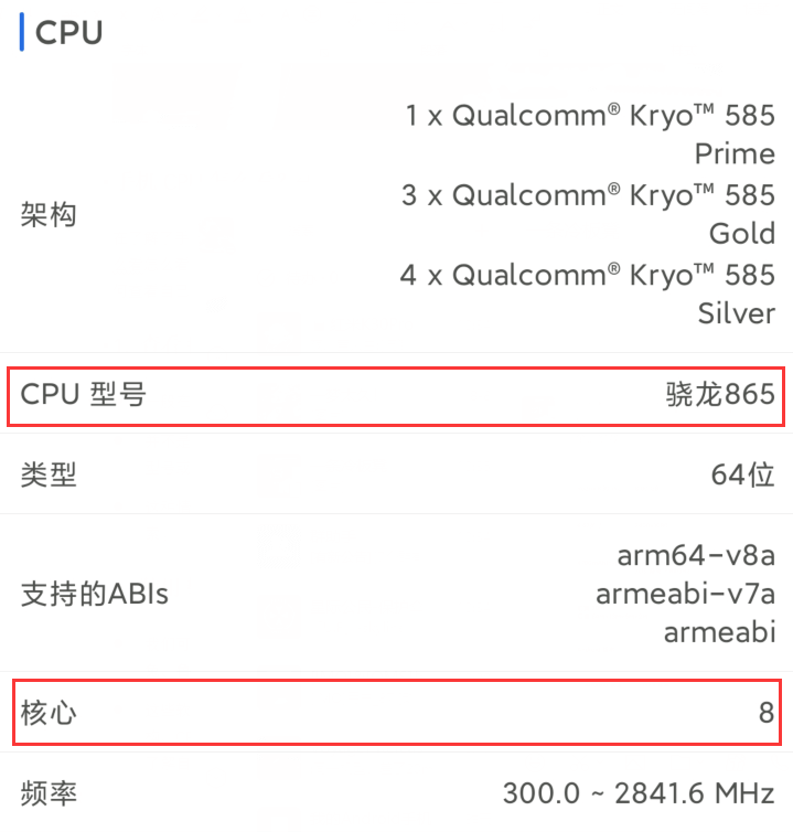 使用专业软件 使用专业软件