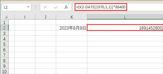 使用公式运算 使用公式运算