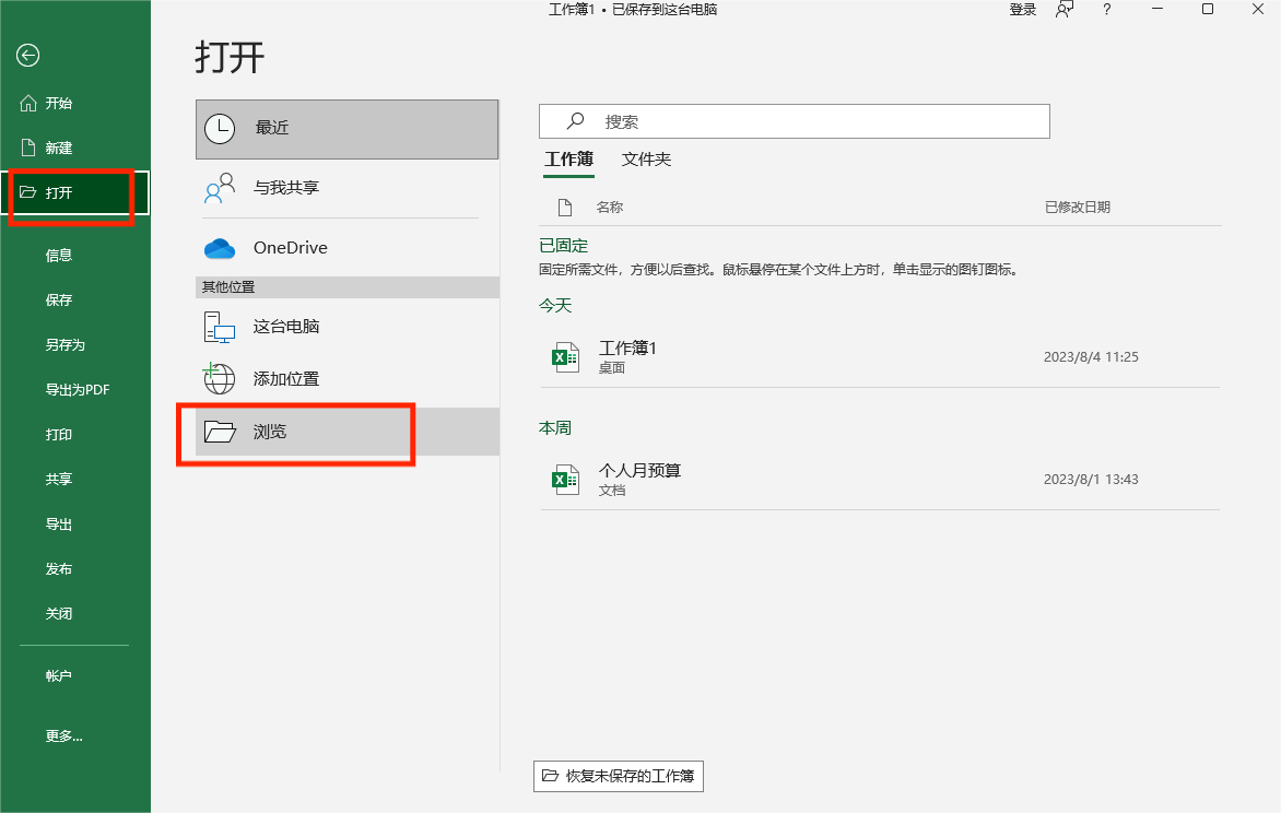 GH98-1691142653 图片1.png