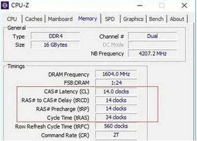 CPU-Z软件 CPU-Z软件