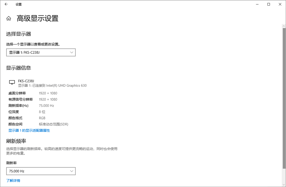 控制面板怎么设置显卡 控制面板怎么设置显卡