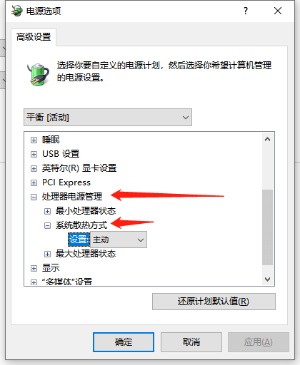 步骤3 步骤3