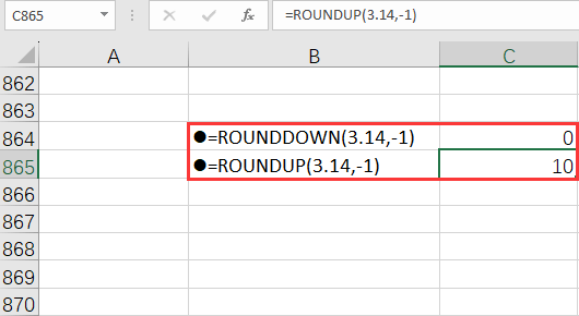 ROUNDDOWN函数和ROUNDUP函数 ROUNDDOWN函数和ROUNDUP函数