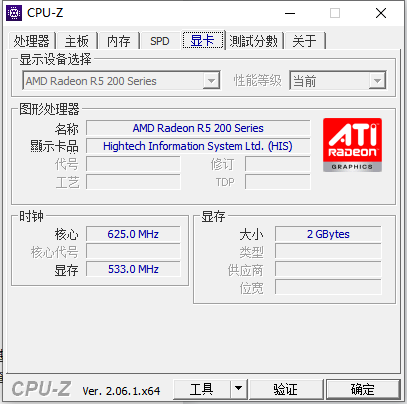 X931-1693217172 企业微信截图_20230828180424.png