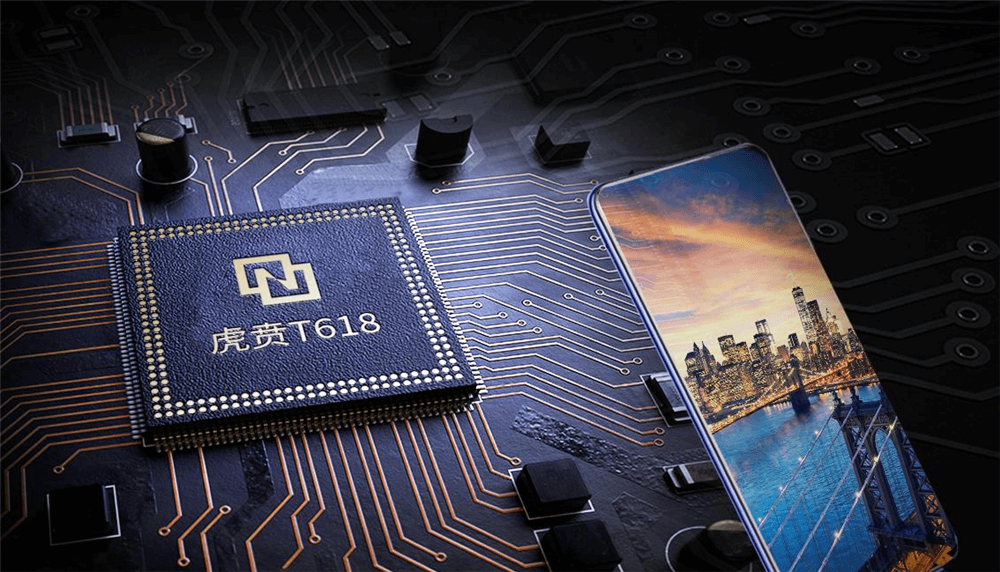 虎贲处理器是纯国产吗 虎贲处理器是纯国产吗