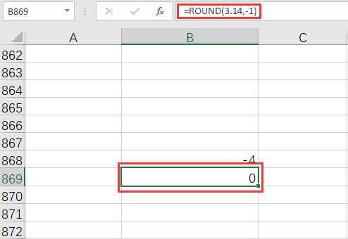 ROUND函数 ROUND函数