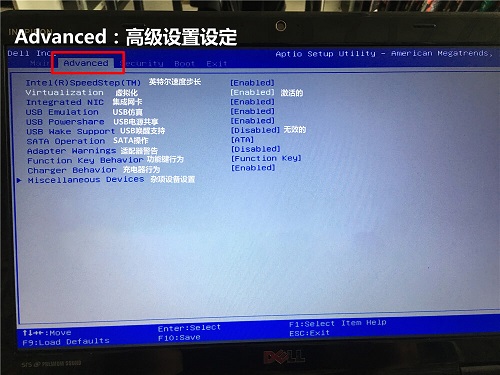 BIOS设置界面 BIOS设置界面