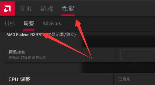 步骤1 步骤1