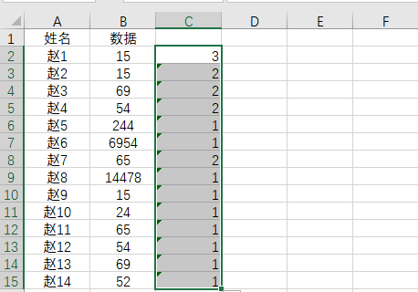 下拉应用 下拉应用