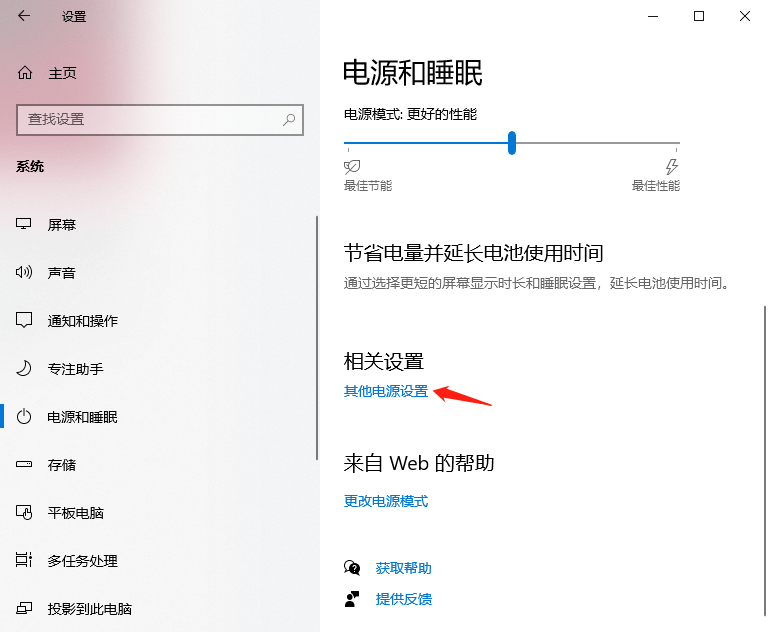 步骤1 步骤1
