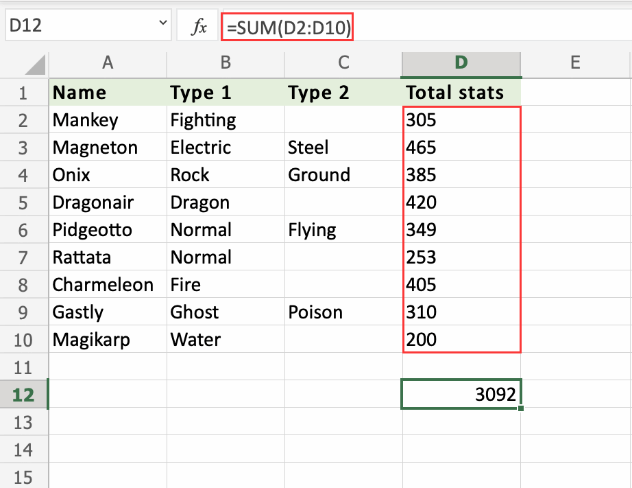 使用SUM函数求和