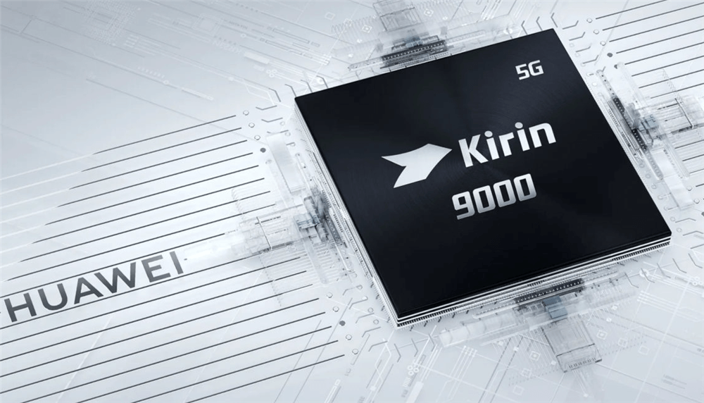 麒麟处理器是国产的么 麒麟处理器是国产的么