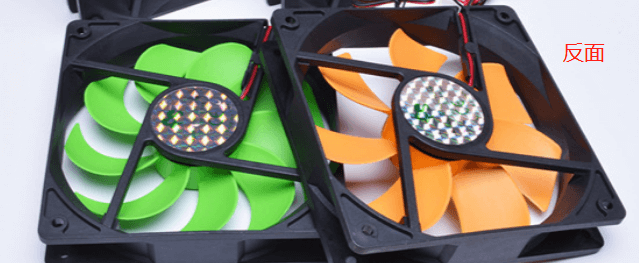 风扇反面