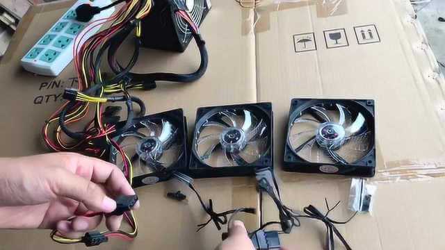 机箱风扇串联 机箱风扇串联
