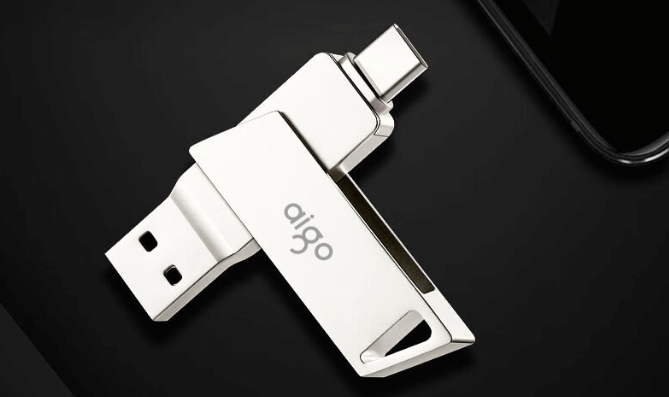 手机电脑两用U盘