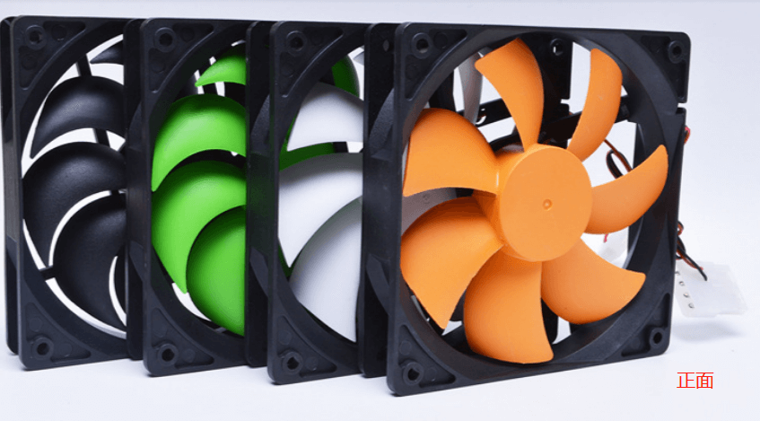 风扇正面
